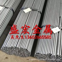 廠家批發(fā)Y45Ca易車(chē)鐵圓棒 Y45Ca中碳易切削鋼 Y45Ca冷拉圓鋼