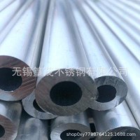 不銹鋼無(wú)縫管310S汽車航空食品金屬機(jī)械制造耐高溫不銹鋼無(wú)縫管