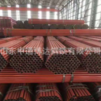 現(xiàn)貨供應 建筑用架子管 帶漆架子管 38*4 42*3架子管可切割定做