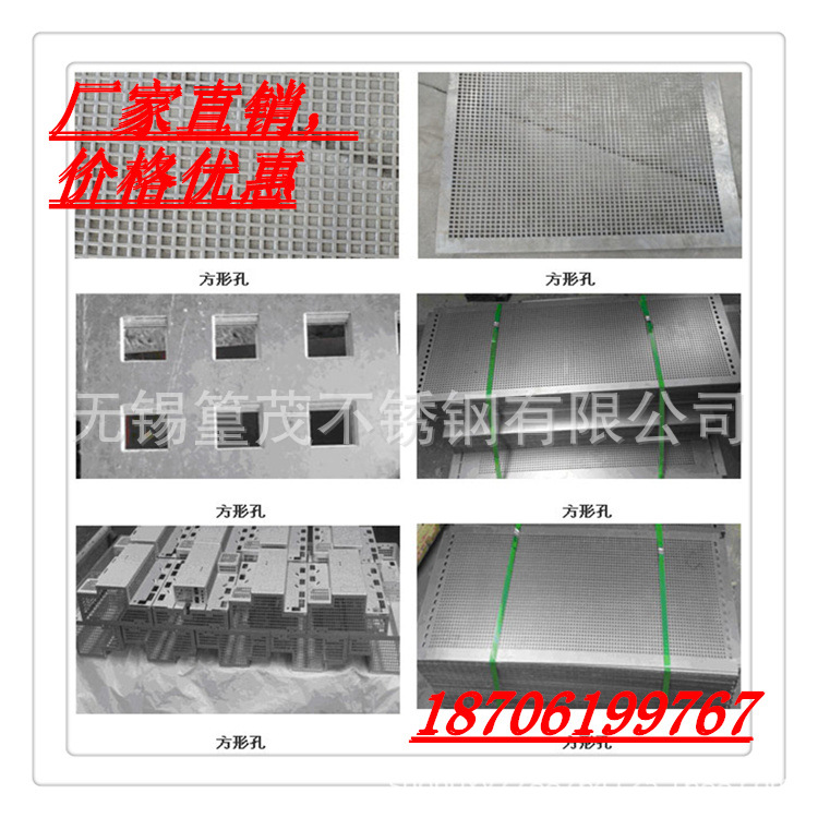 微信圖片_20201112153840_副本.png