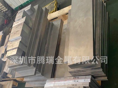 高強(qiáng)中合金滲碳鋼鍛件現(xiàn)貨合結(jié)鋼中厚工業(yè)板鋼板材18cr2ni4wa圓鋼