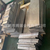高強中合金滲碳鋼鍛件現(xiàn)貨合結(jié)鋼中厚工業(yè)板鋼板材18cr2ni4wa圓鋼