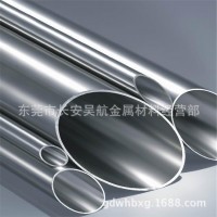 內(nèi)外拋光304不銹鋼管，表面拋光303不銹鋼無縫管廠家直銷。包郵。