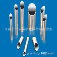 316L不銹鋼無縫管直供，批發(fā)銷售304不銹鋼無縫管40*5 38*4。