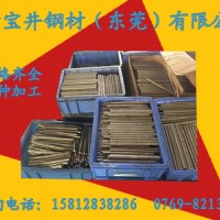 供應(yīng)YTG188不銹鋼9Cr18MoV不銹鋼 高抗銹蝕刀具，閥門等