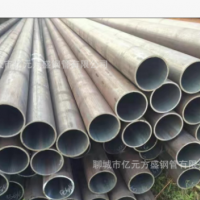 進(jìn)口660×19.05鋼管 A672B70CL32鋼管323.9×9.53鋼管WB36鋼管