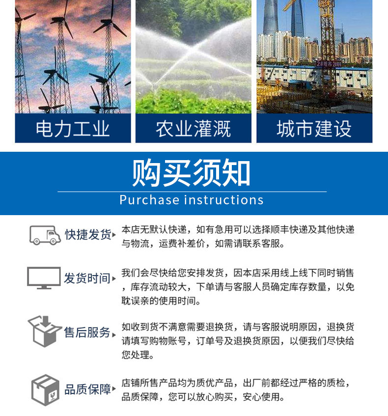 無縫鋼管_14.jpg