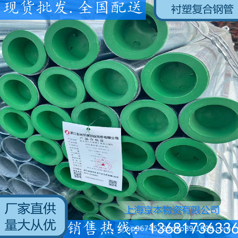 微信圖片_20210323192544_副本.jpg