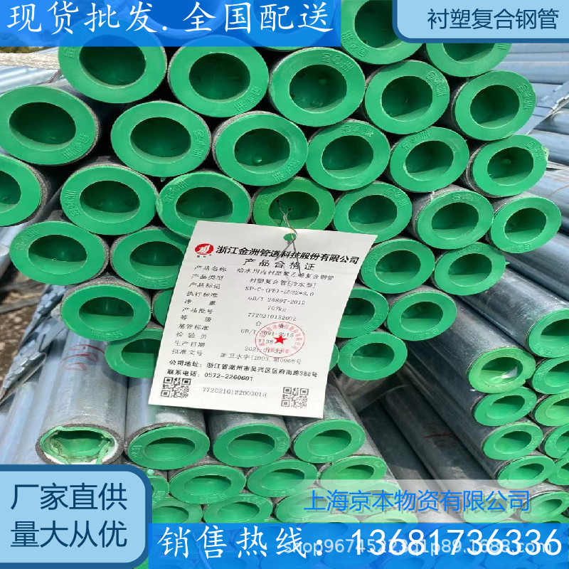 微信圖片_20210323192456_副本.jpg