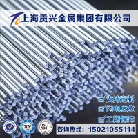 現(xiàn)貨供應(yīng)1Cr17Ni2模頭坯料熔噴布核心鋼板1Cr17Ni2噴絲板 水切割