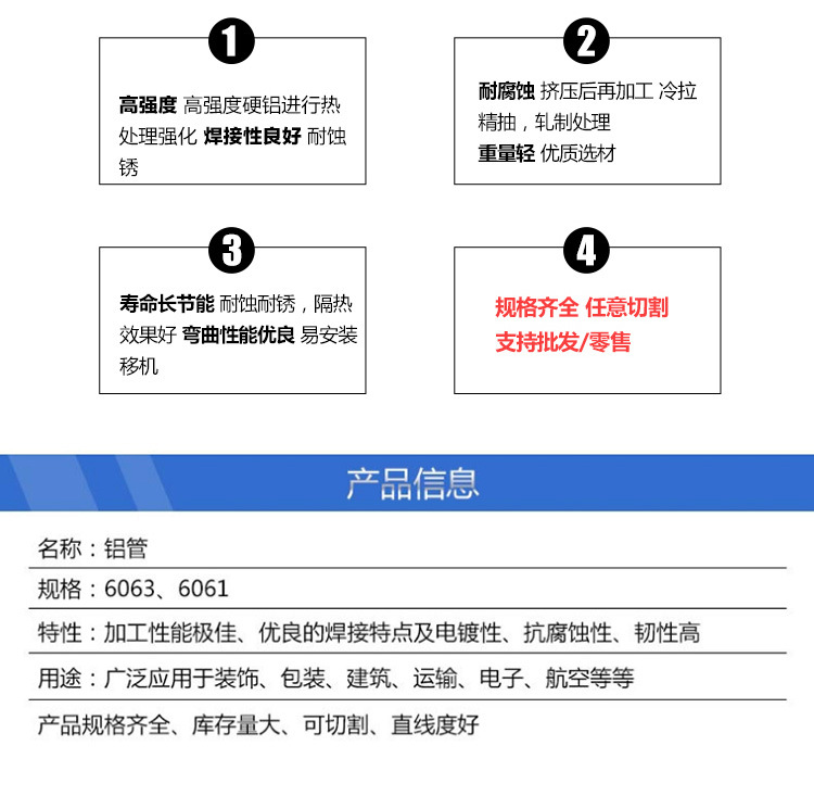 詳情頁_04.jpg