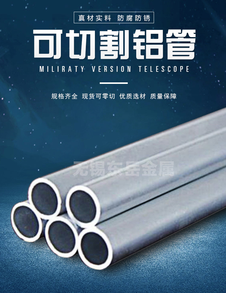 詳情頁_01.jpg