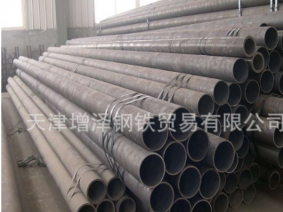 S275J0H無(wú)縫鋼管/無(wú)縫管廠家