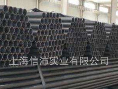 現(xiàn)貨經(jīng)營(yíng)各種型號(hào)焊管 特殊規(guī)格壁厚 Q235B及Q345B材質(zhì)均有現(xiàn)貨