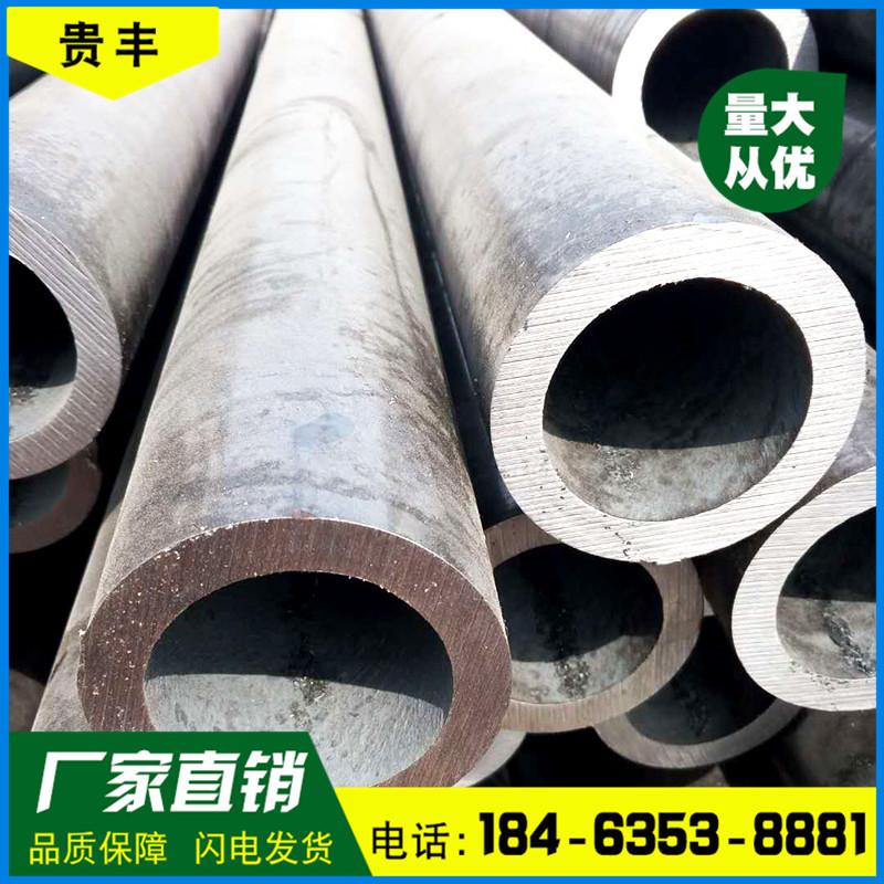 無(wú)縫鋼管19.jpg