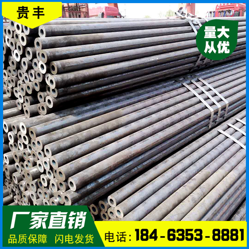 無(wú)縫鋼管18.jpg