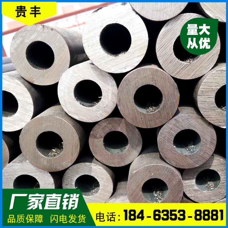 無(wú)縫鋼管17.jpg
