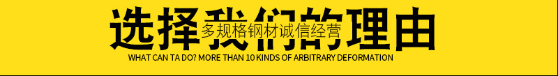 鍍鋅鋼管_04.jpg
