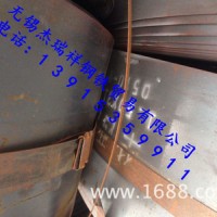 Q195/Q235/Q345熱軋帶鋼現(xiàn)貨銷售，定制分條加工銷售