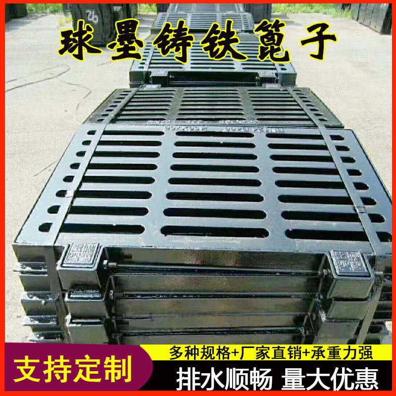 篦子7_看圖王