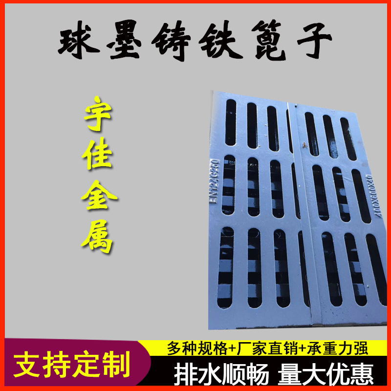 篦子2_看圖王