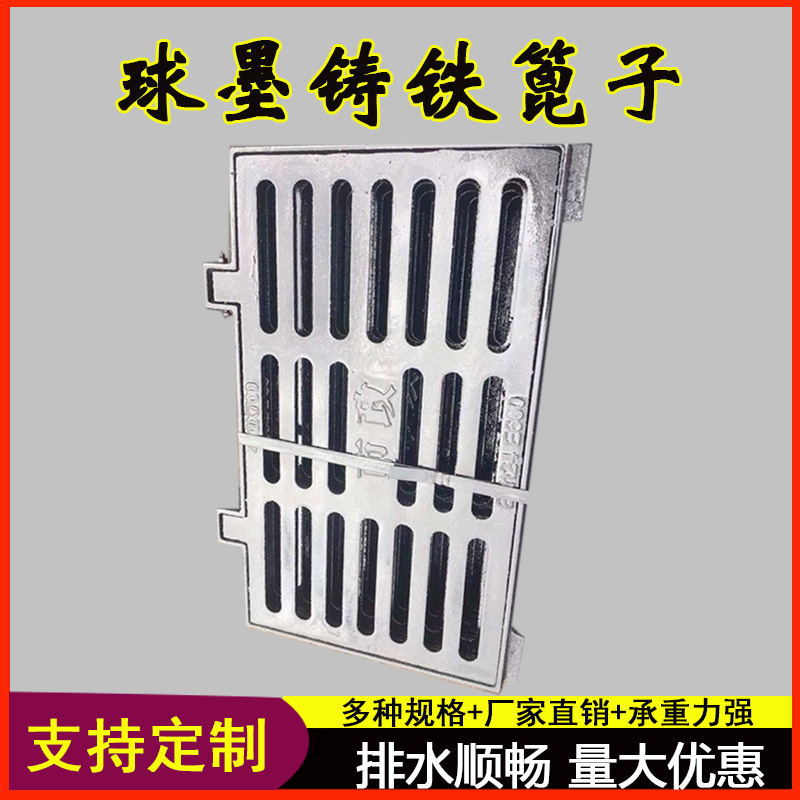 篦子7_看圖王