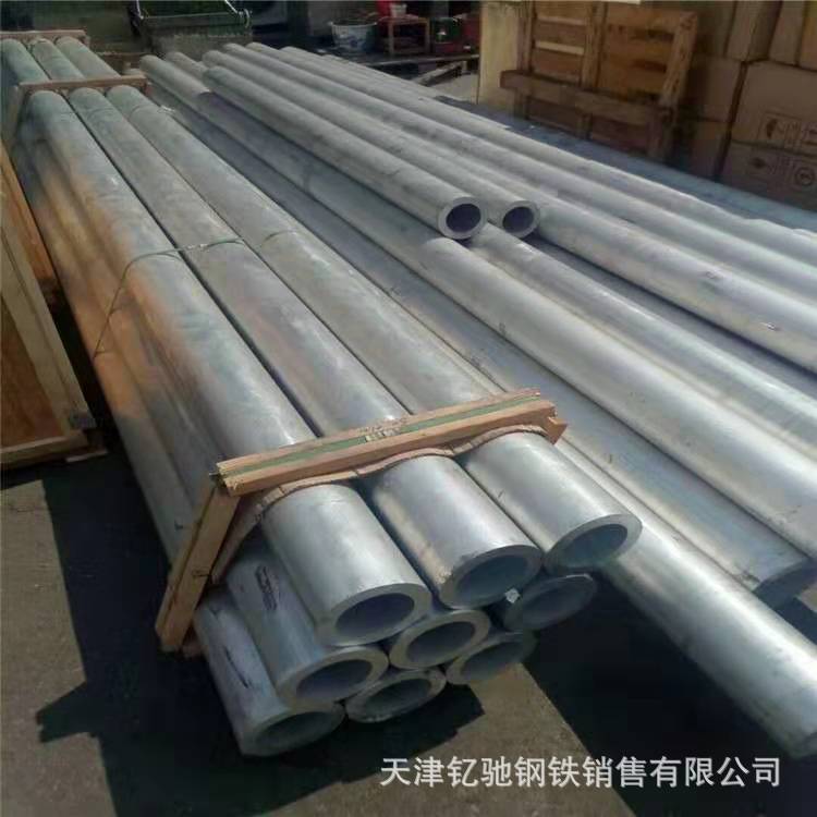 鋁管 天津1.jpg