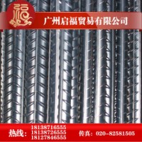 鋼材現(xiàn)貨批發(fā)九江遷安HRB400E建筑用箍筋三級抗震盤螺
