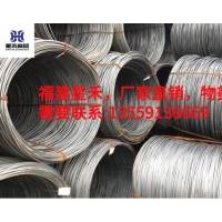 三鋼螺紋盤螺，HRB400E HPB300 HRB500E .有現(xiàn)貨倉庫 量大價美