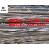三鋼螺紋盤螺，HRB400E HPB300 HRB500E .有現(xiàn)貨倉庫 量大價美
