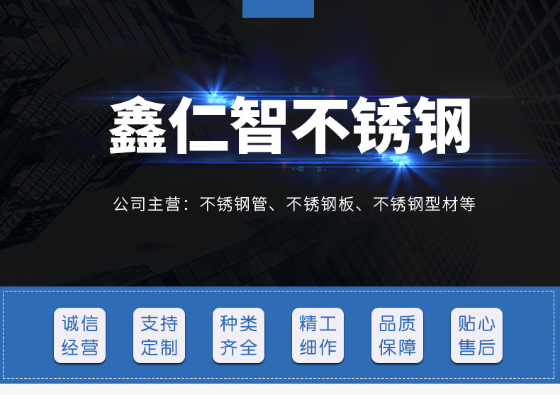 詳情頁_01.jpg