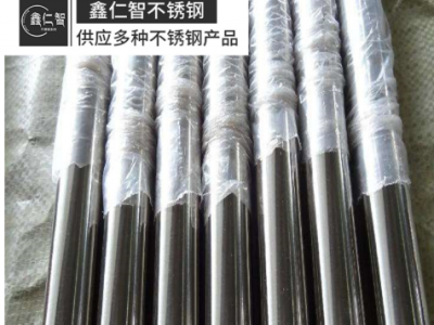 大量現(xiàn)貨不銹鋼管 耐腐蝕抗酸堿不銹鋼管耐高溫不銹鋼管規(guī)格齊全