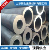 口徑76*83*95*108*114*25mm無縫鋼管