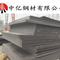 供應(yīng)寶鋼GCR9軸承鋼 GCr9軸承鋼板 GCr9軸承鋼板材 材料假一罰十