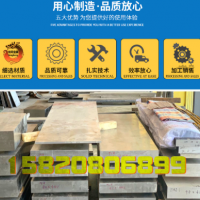 批發(fā)零售TC4鈦合金 TA2 Ti-6Al-4V航空鈦板 實(shí)驗(yàn)專用任意尺寸切割