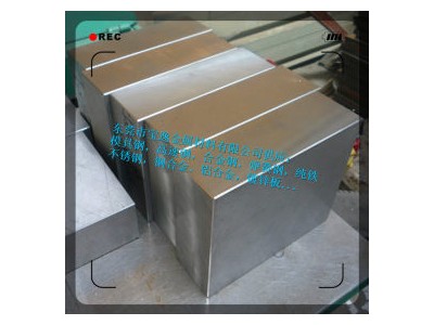 供應SKH59模具鋼精光料 SKT4模具鋼圓鋼SKH59高耐磨鋼材批發(fā)