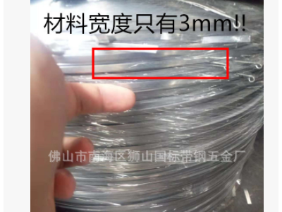 國標錳片 ，超窄彈簧片，65mn彈簧鋼帶