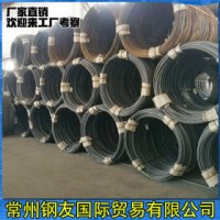 廠家供應(yīng) 中天 邢鋼 永鋼 寶鋼45#-80#硬鋼線材 高線盤(pán)圓規(guī)格齊全