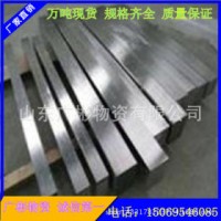 冷拉鋼 45# 包鋼   q345b方鋼.16Mn方鋼、45#方鋼現(xiàn)貨、100*100方鋼