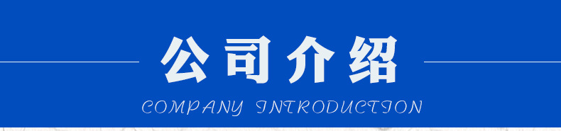 微信圖片_20180418084945副本.jpg