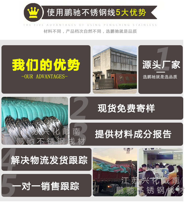 詳情-恢復的_10.jpg