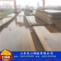 批發(fā)景觀專用鋼板q345nh耐候板 12個厚耐候鋼板q345nh供應商