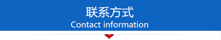 阿里簡(jiǎn)介13