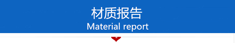 阿里簡(jiǎn)介5