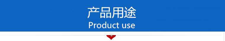 阿里簡(jiǎn)介9