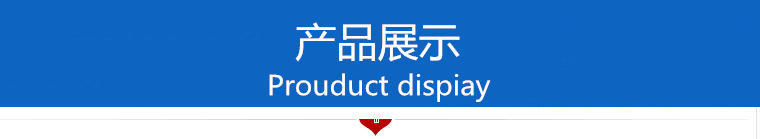 阿里簡(jiǎn)介2