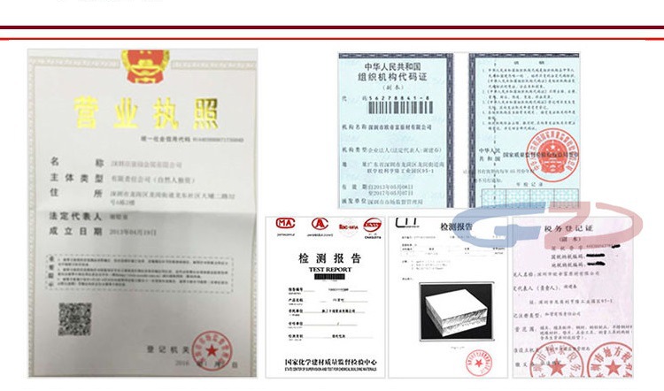 阿里簡(jiǎn)介8