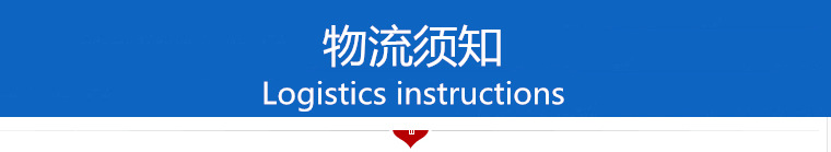 阿里簡(jiǎn)介11