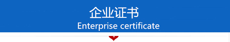 阿里簡(jiǎn)介7