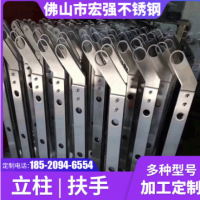 廠家定制304不銹鋼立柱 欄桿批發(fā) 工程玻璃陽臺樓梯扶手配件